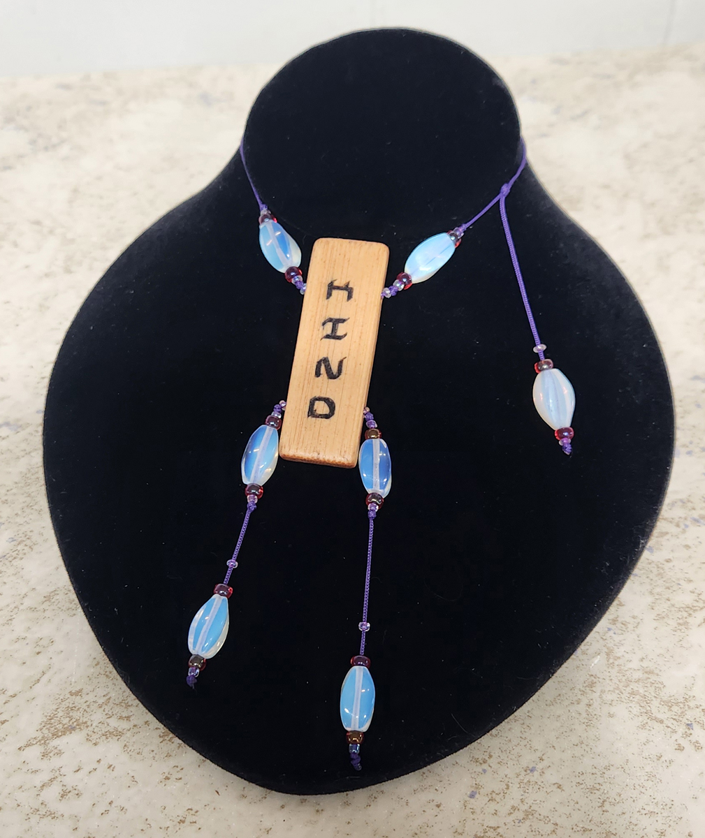 (image for) KIND Inspirational Word Necklace - Twisted Moon Beads and Purple Cord - Click Image to Close
